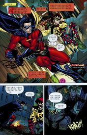 蝙蝠侠：披风战士 第一季,蝙蝠侠第一季：黑暗中的守护者传奇