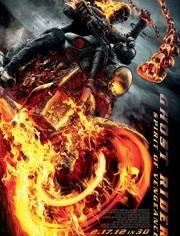 灵魂战车（国语版）,钢铁意志，战火重生